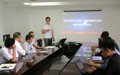 60年老牌机床龙头企业，开启采购电商化时代