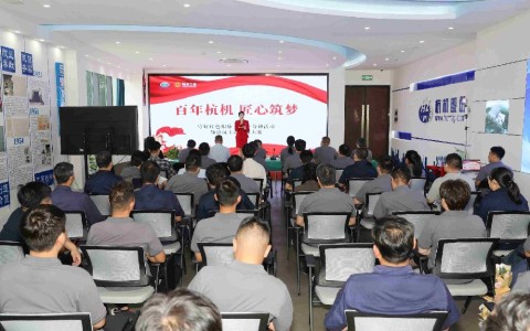 百年匠心传薪火 时代强音筑未来 ——杭机“红五月”系列活动之“百年杭机 匠心筑梦”主题演讲比赛圆满落幕