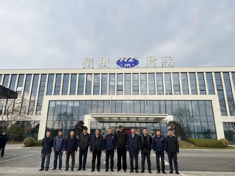 中国机床工具工业协会经销商分会专家组调研杭机